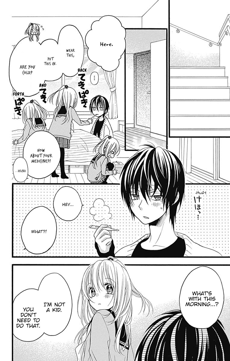 Sakasama Cranberry Chapter 3 page 21 - Chapter 3