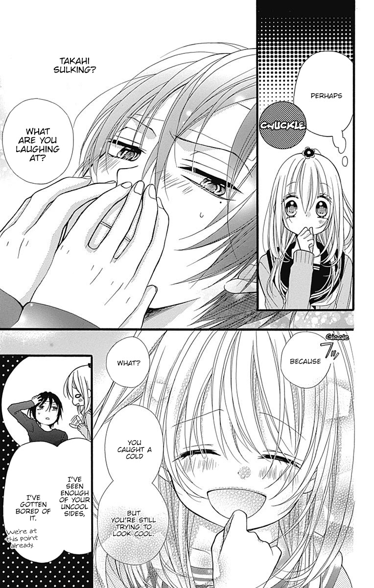 Sakasama Cranberry Chapter 3 page 24 - Chapter 3