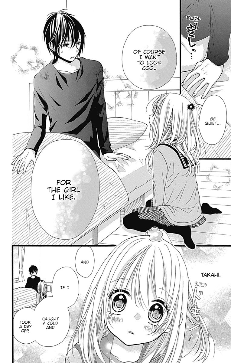 Sakasama Cranberry Chapter 3 page 25 - Chapter 3
