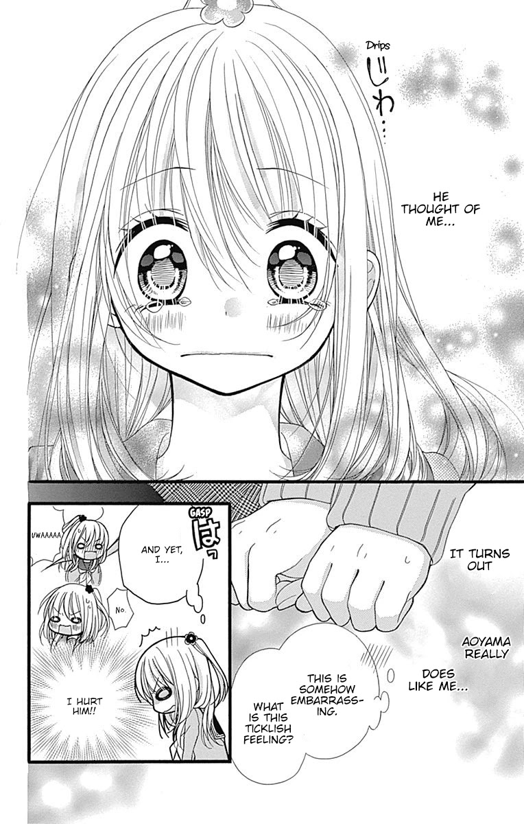 Sakasama Cranberry Chapter 3 page 27 - Chapter 3