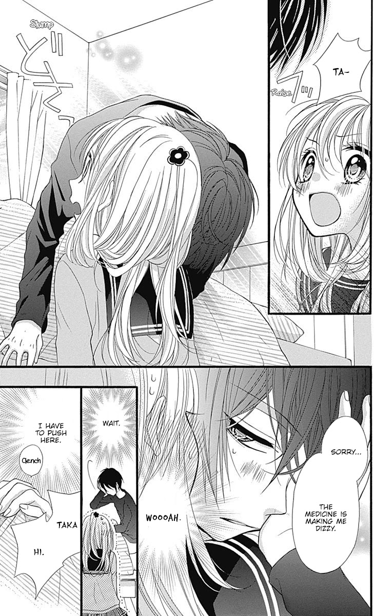 Sakasama Cranberry Chapter 3 page 28 - Chapter 3