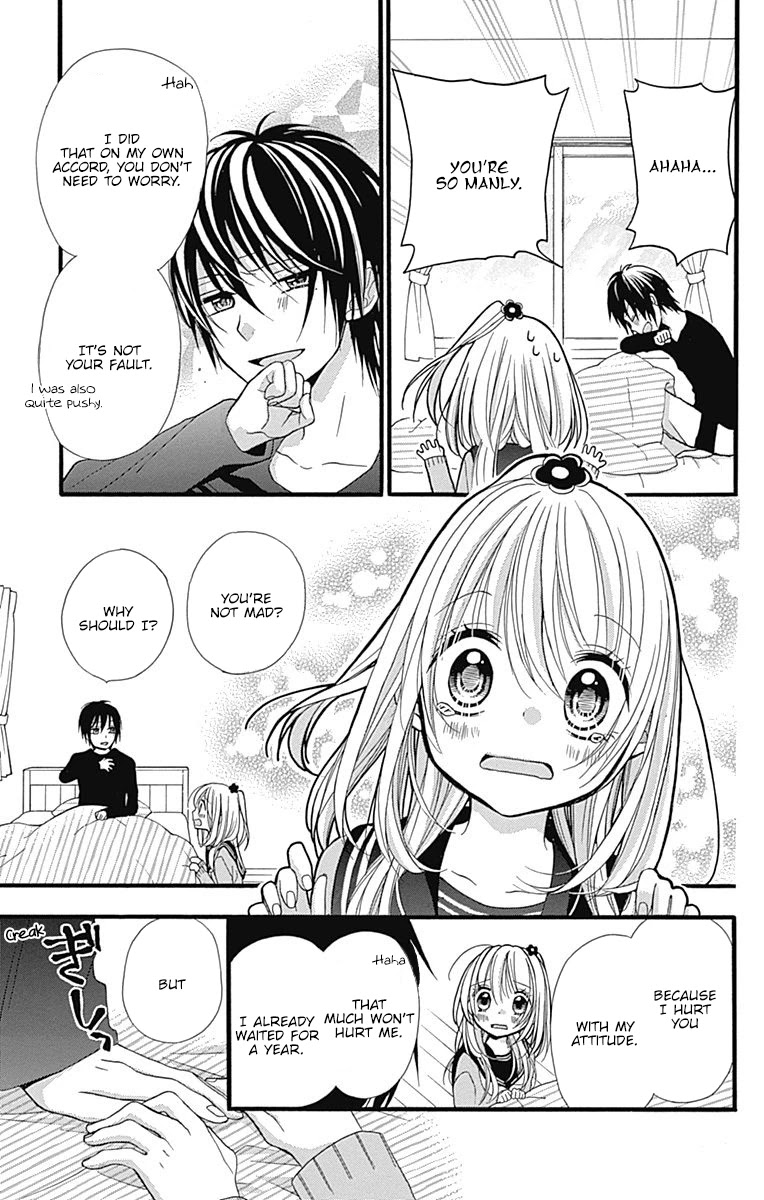 Sakasama Cranberry Chapter 3 page 30 - Chapter 3