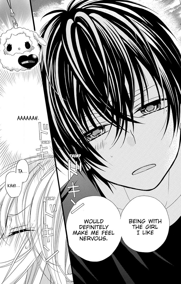 Sakasama Cranberry Chapter 3 page 32 - Chapter 3