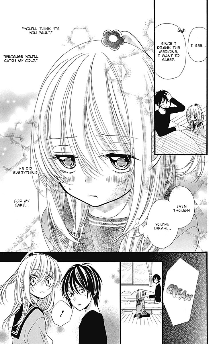 Sakasama Cranberry Chapter 3 page 34 - Chapter 3