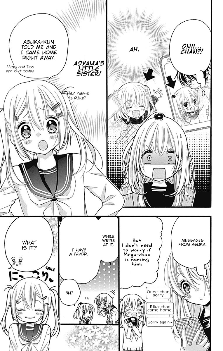 Sakasama Cranberry Chapter 3 page 36 - Chapter 3