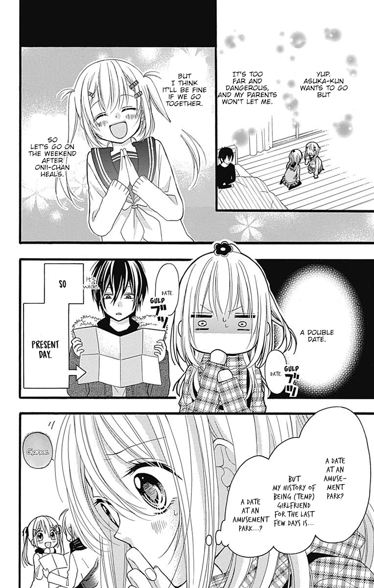 Sakasama Cranberry Chapter 3 page 39 - Chapter 3