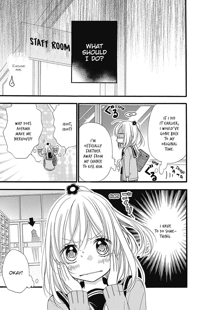Sakasama Cranberry Chapter 3 page 4 - Chapter 3
