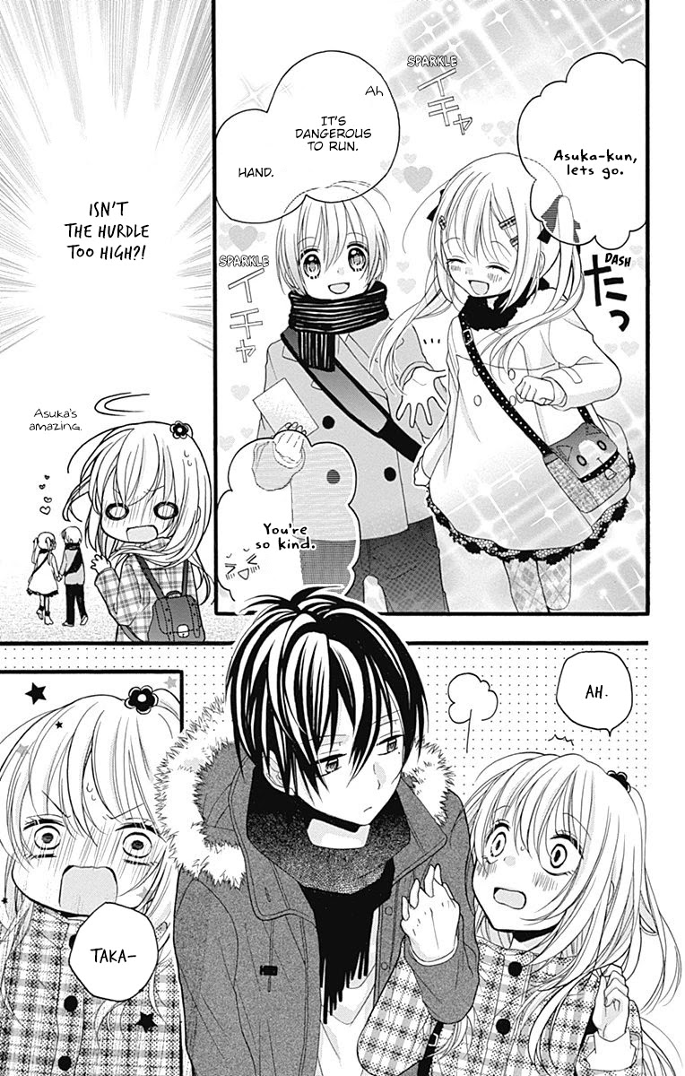 Sakasama Cranberry Chapter 3 page 40 - Chapter 3