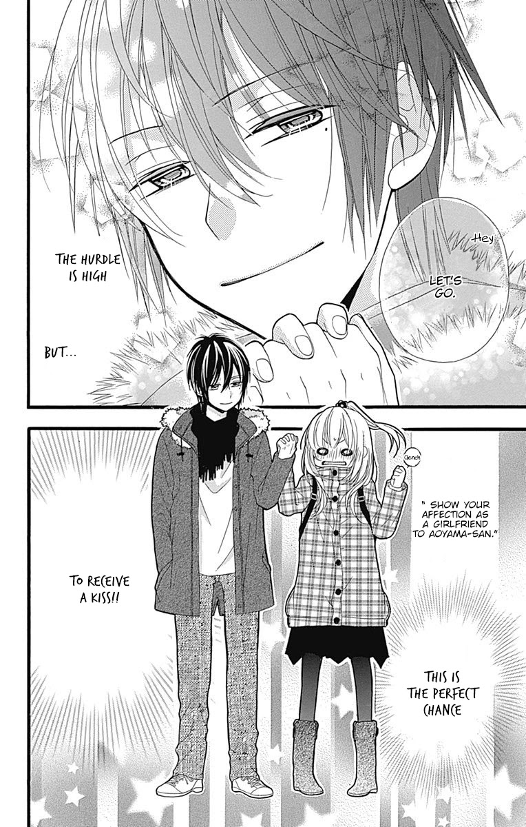 Sakasama Cranberry Chapter 3 page 41 - Chapter 3