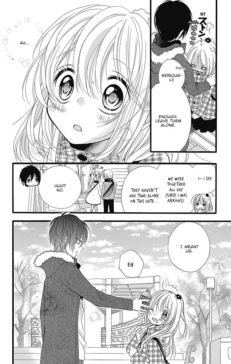 Sakasama Cranberry Chapter 4 page 11 - Chapter 4