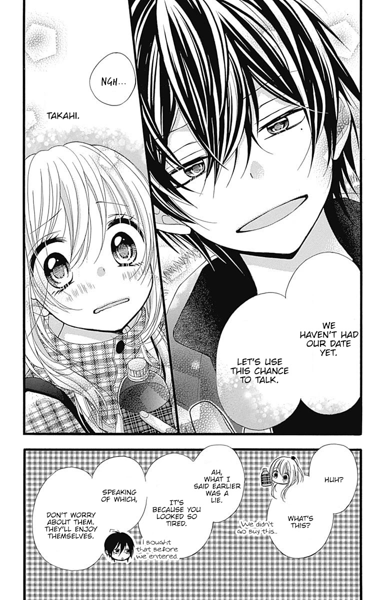 Sakasama Cranberry Chapter 4 page 12 - Chapter 4