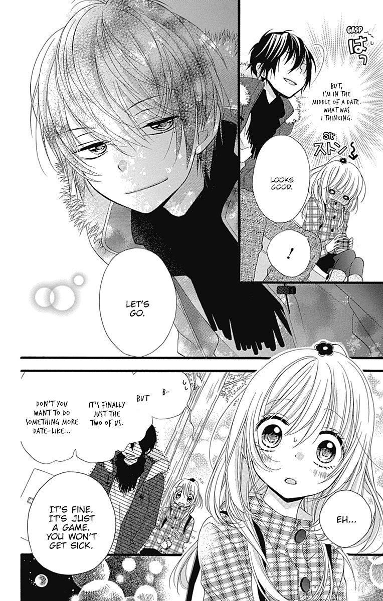 Sakasama Cranberry Chapter 4 page 15 - Chapter 4
