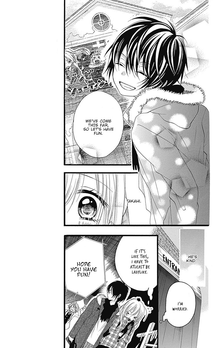 Sakasama Cranberry Chapter 4 page 16 - Chapter 4