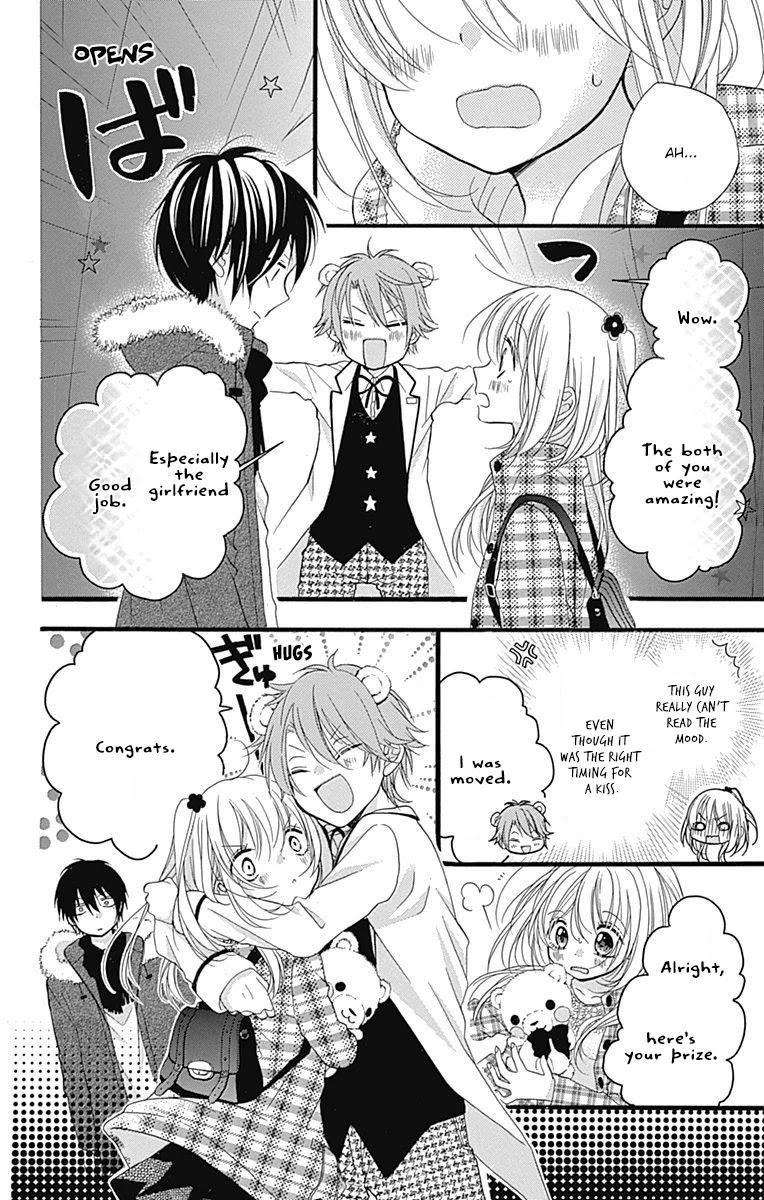 Sakasama Cranberry Chapter 4 page 23 - Chapter 4