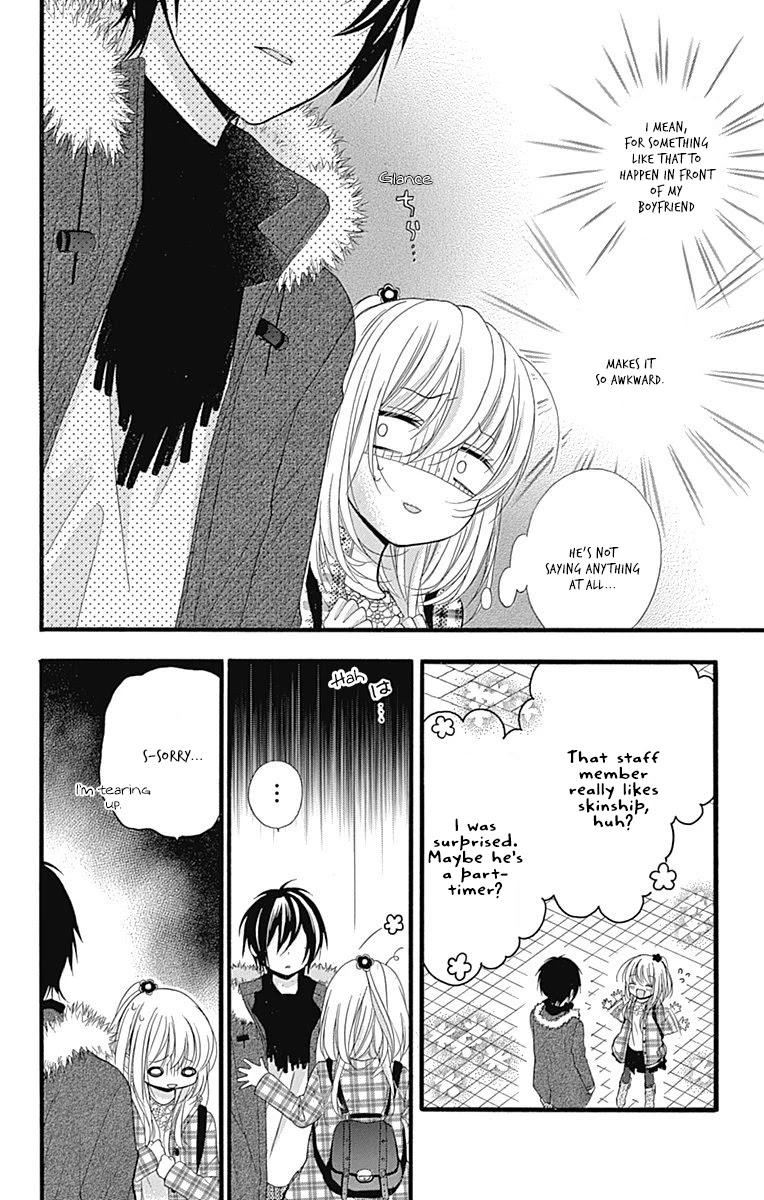 Sakasama Cranberry Chapter 4 page 25 - Chapter 4