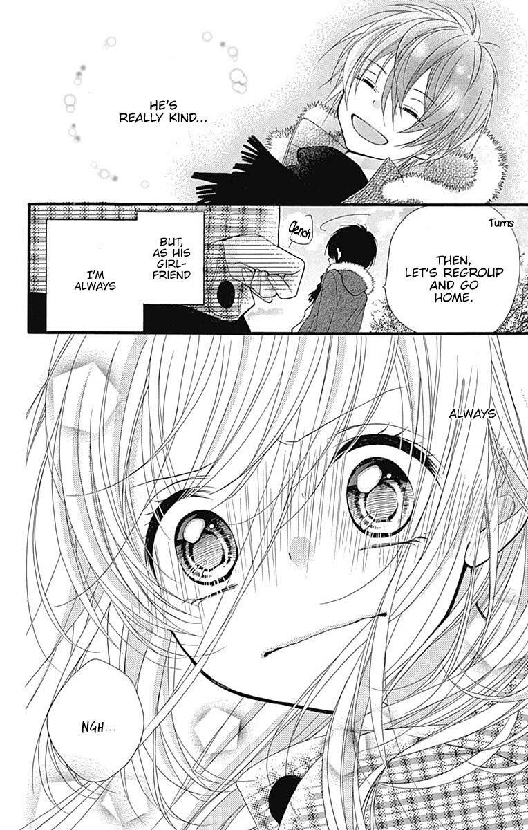 Sakasama Cranberry Chapter 4 page 29 - Chapter 4