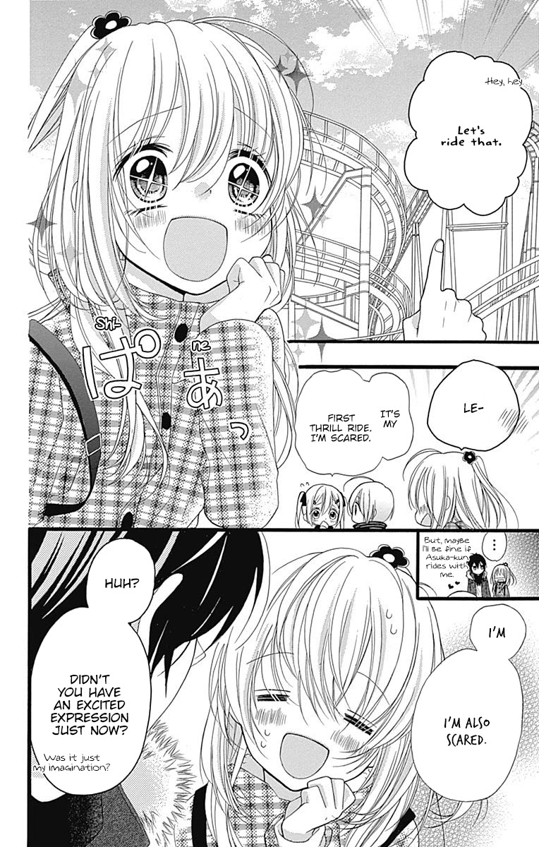 Sakasama Cranberry Chapter 4 page 5 - Chapter 4
