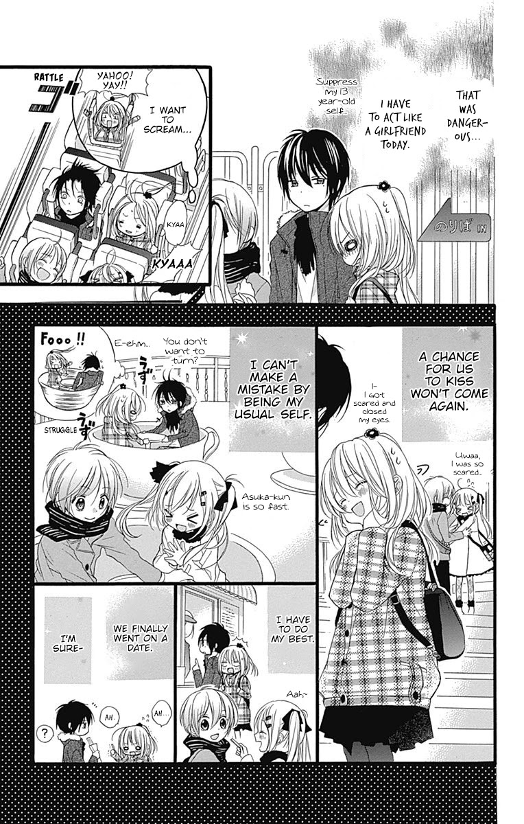Sakasama Cranberry Chapter 4 page 6 - Chapter 4