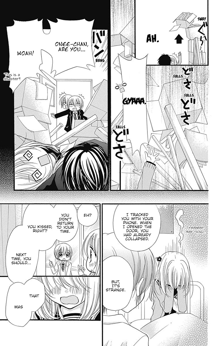 Sakasama Cranberry Chapter 6 page 10 - Chapter 6