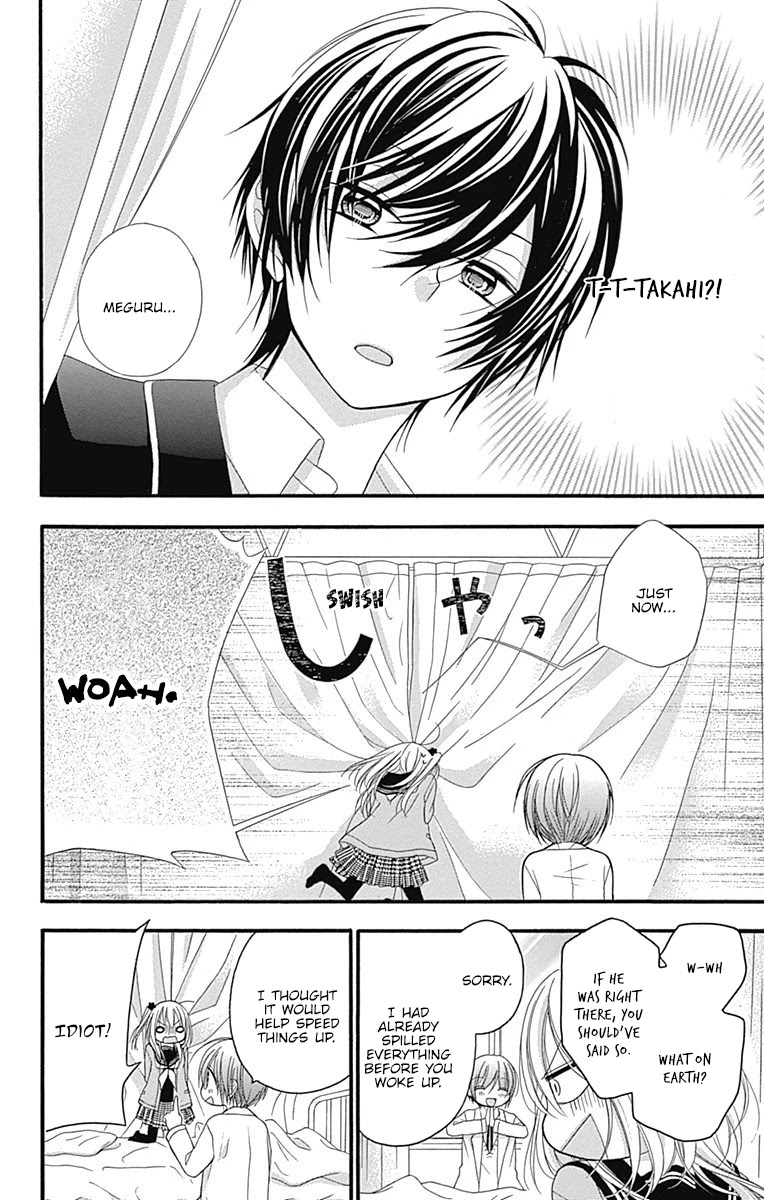 Sakasama Cranberry Chapter 6 page 19 - Chapter 6