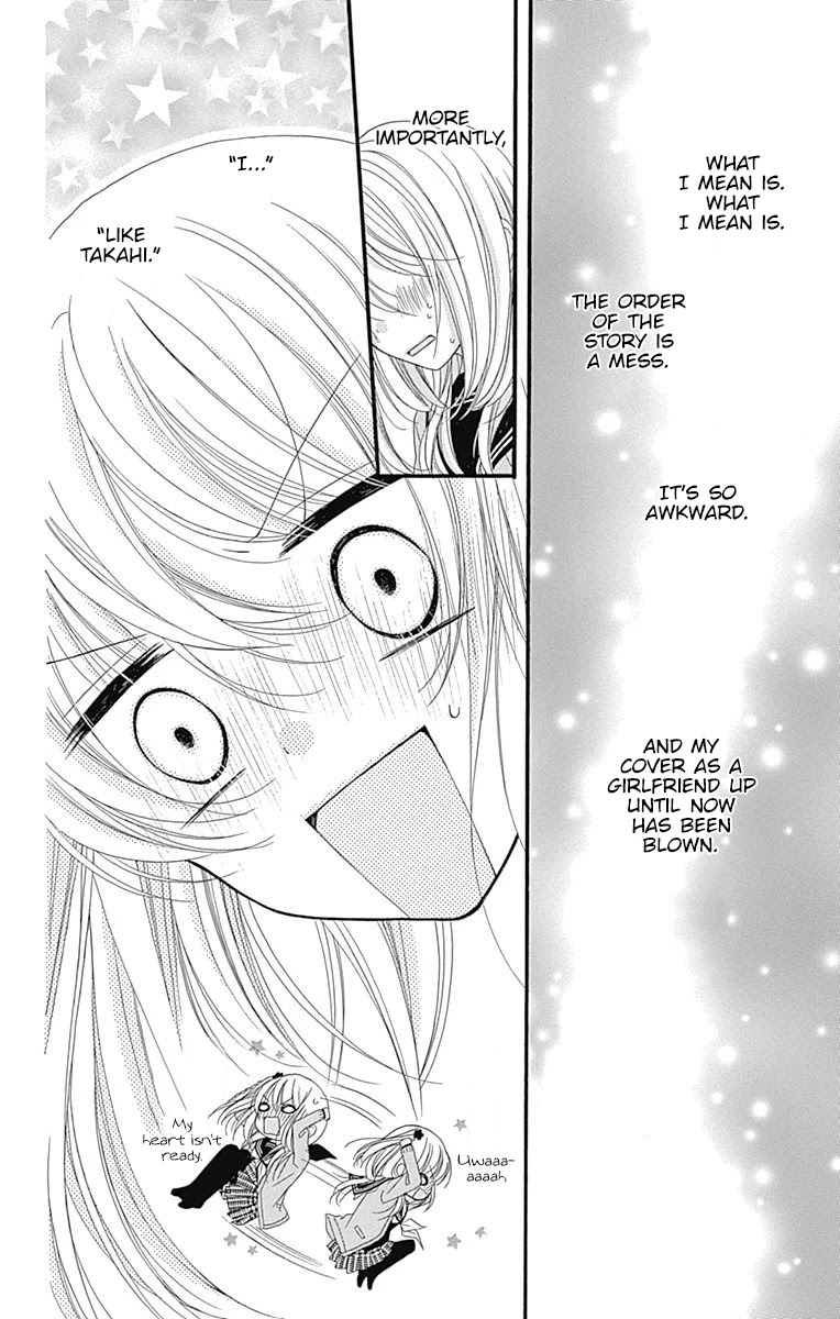 Sakasama Cranberry Chapter 6 page 21 - Chapter 6