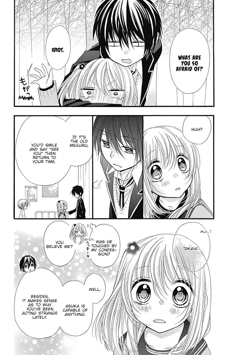Sakasama Cranberry Chapter 6 page 22 - Chapter 6