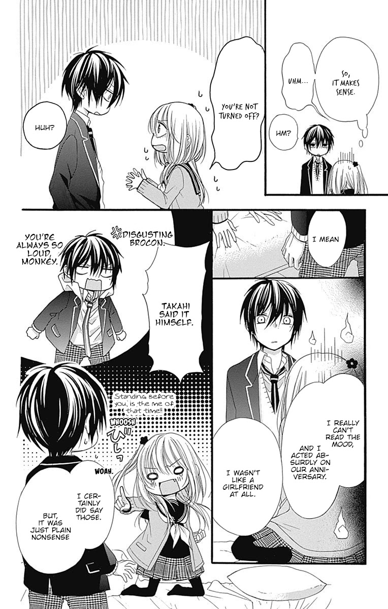 Sakasama Cranberry Chapter 6 page 23 - Chapter 6