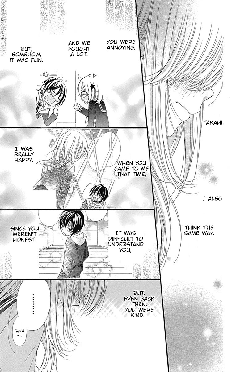 Sakasama Cranberry Chapter 6 page 28 - Chapter 6