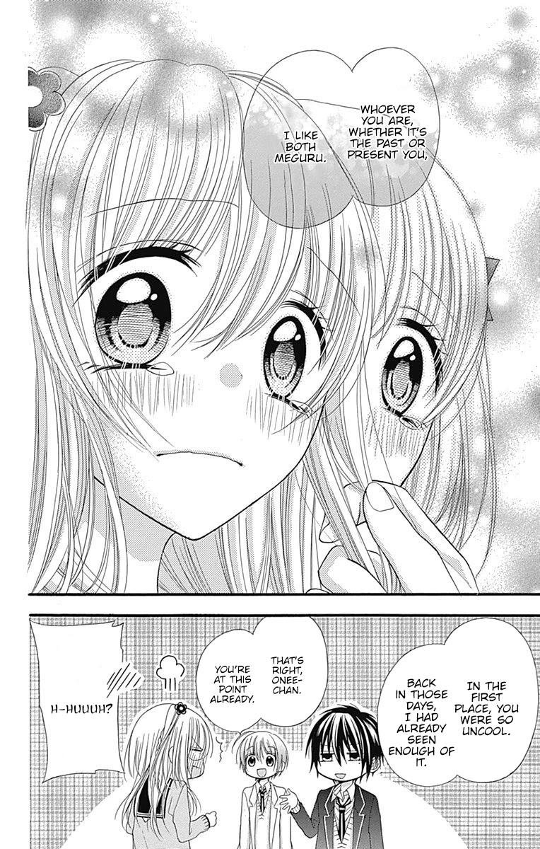 Sakasama Cranberry Chapter 6 page 31 - Chapter 6