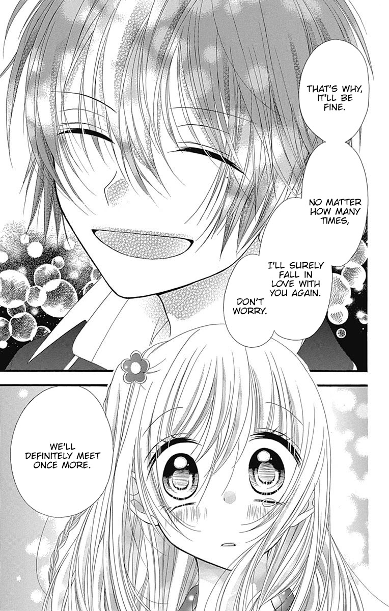Sakasama Cranberry Chapter 6 page 32 - Chapter 6