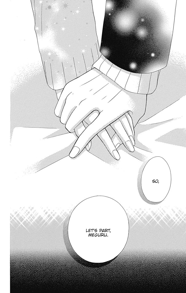 Sakasama Cranberry Chapter 6 page 33 - Chapter 6
