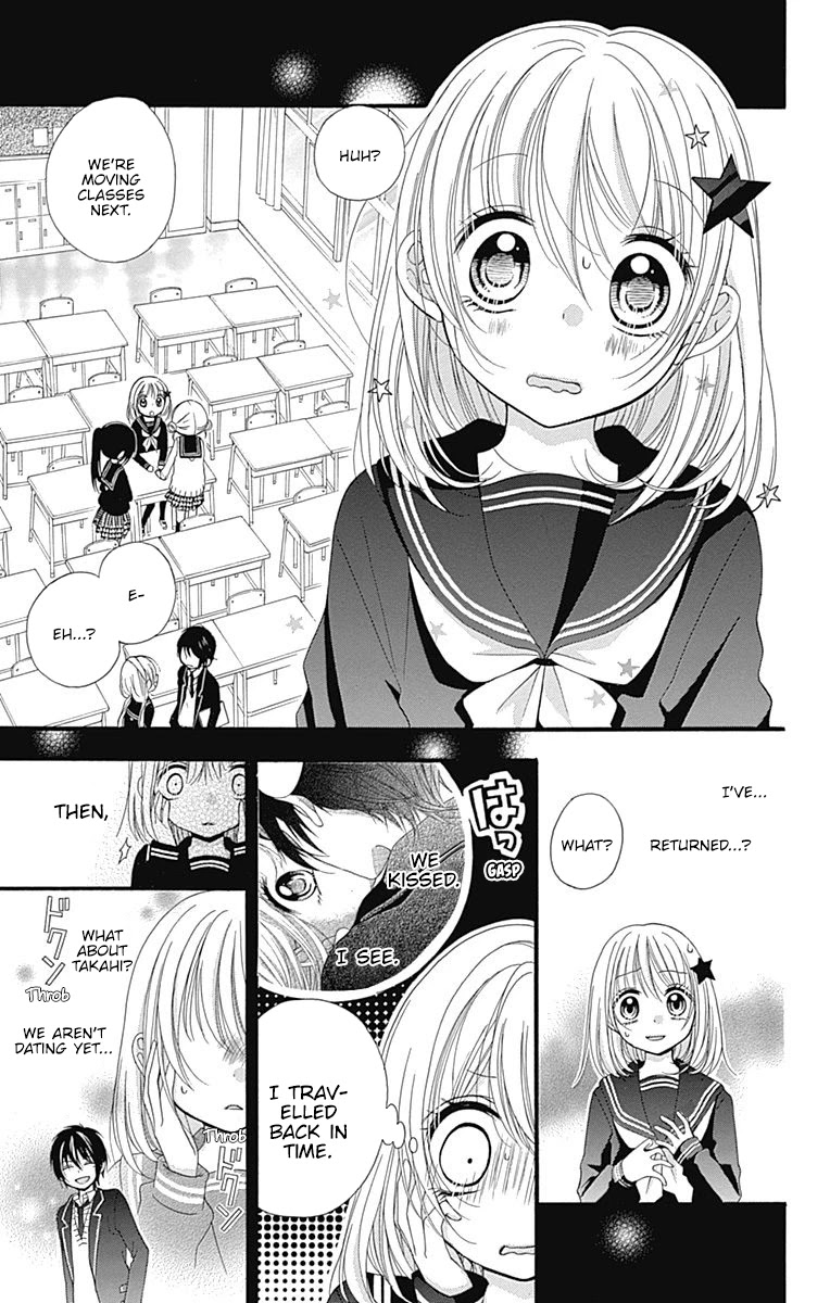 Sakasama Cranberry Chapter 6 page 4 - Chapter 6