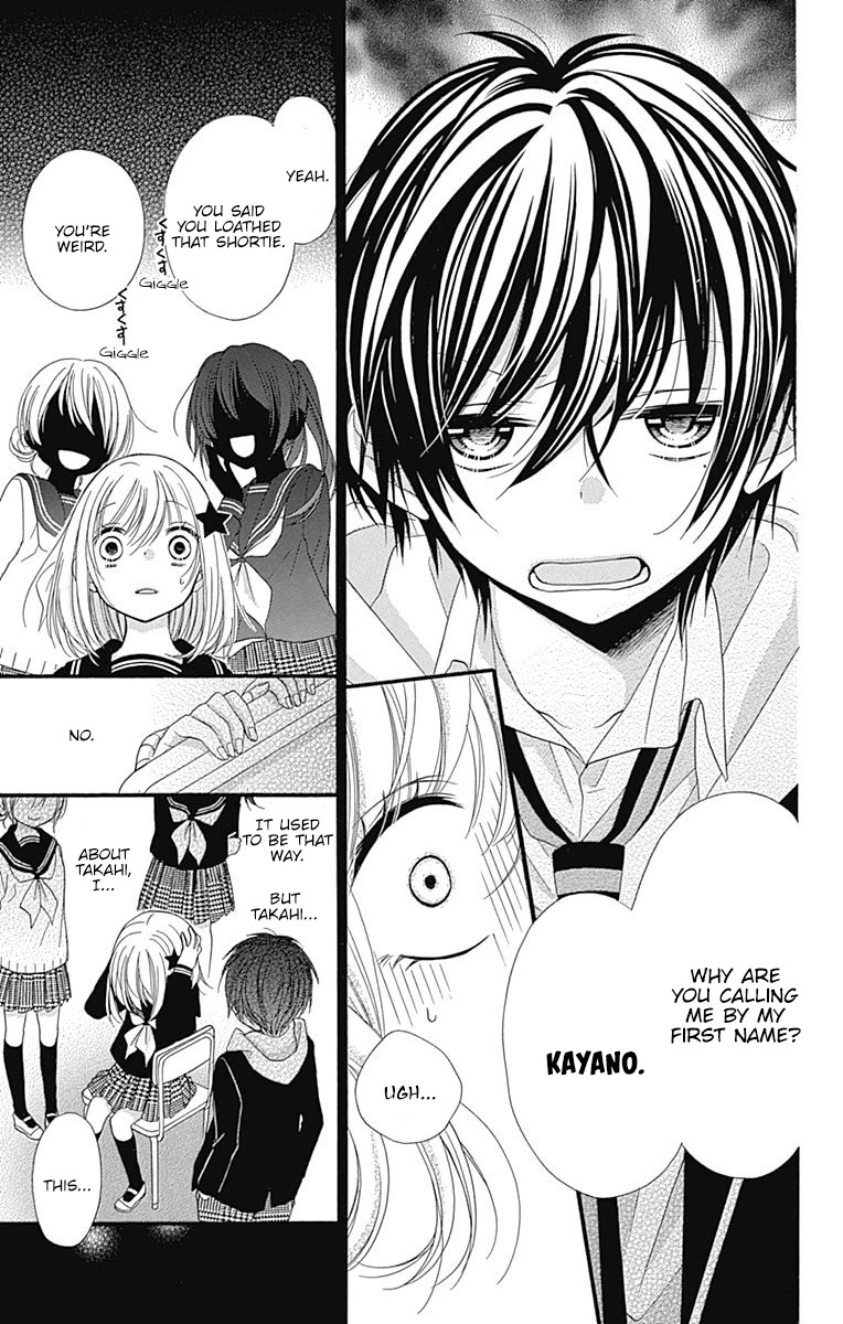 Sakasama Cranberry Chapter 6 page 6 - Chapter 6