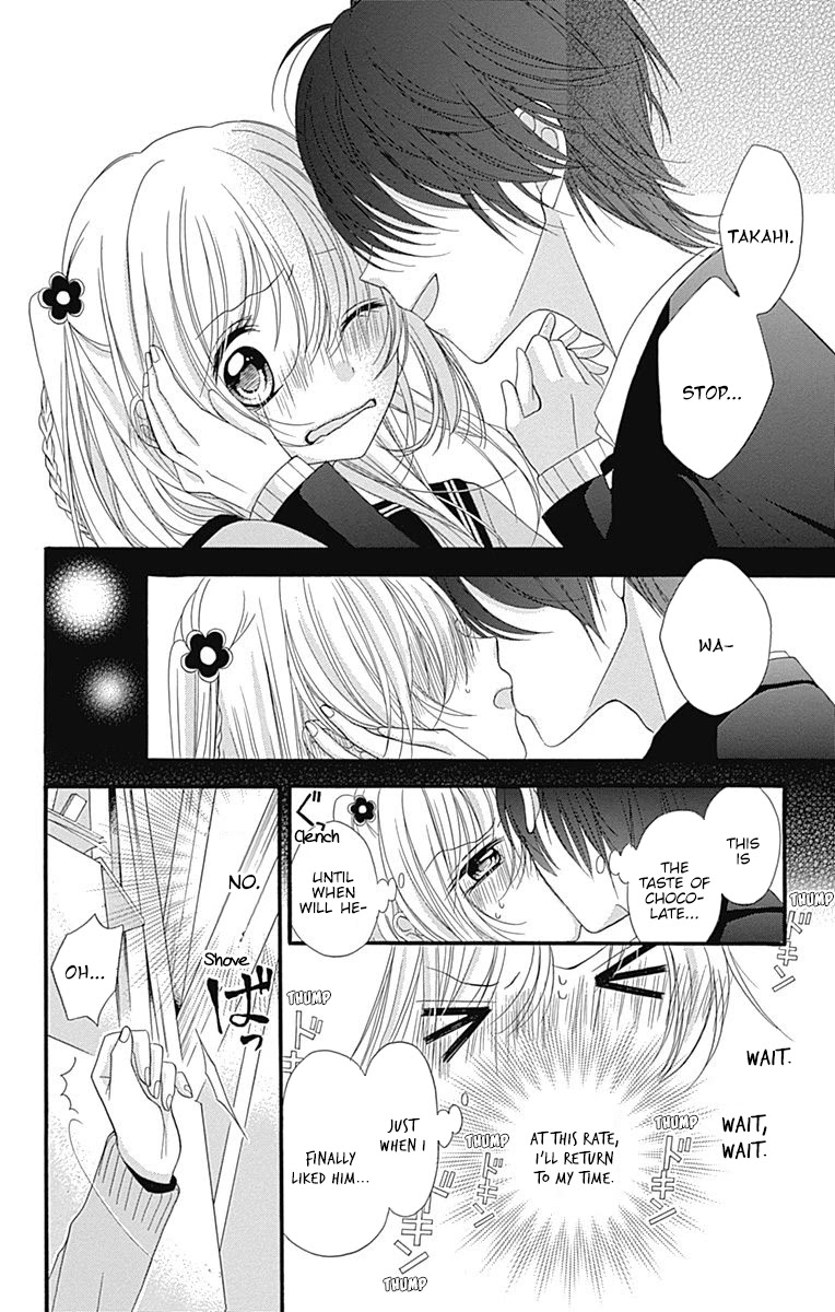 Sakasama Cranberry Chapter 6 page 9 - Chapter 6