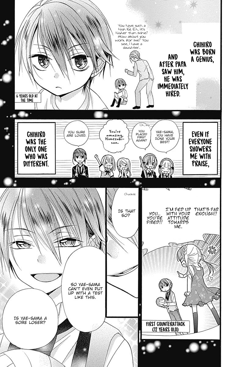 Sakasama Cranberry Chapter 7.5 page 10 - Chapter 7.5: Omake 1