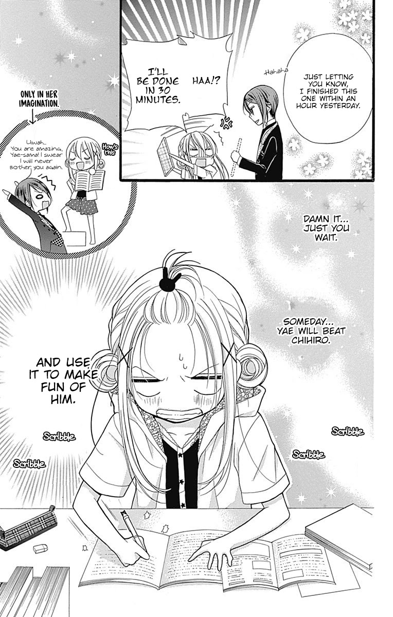 Sakasama Cranberry Chapter 7.5 page 12 - Chapter 7.5: Omake 1