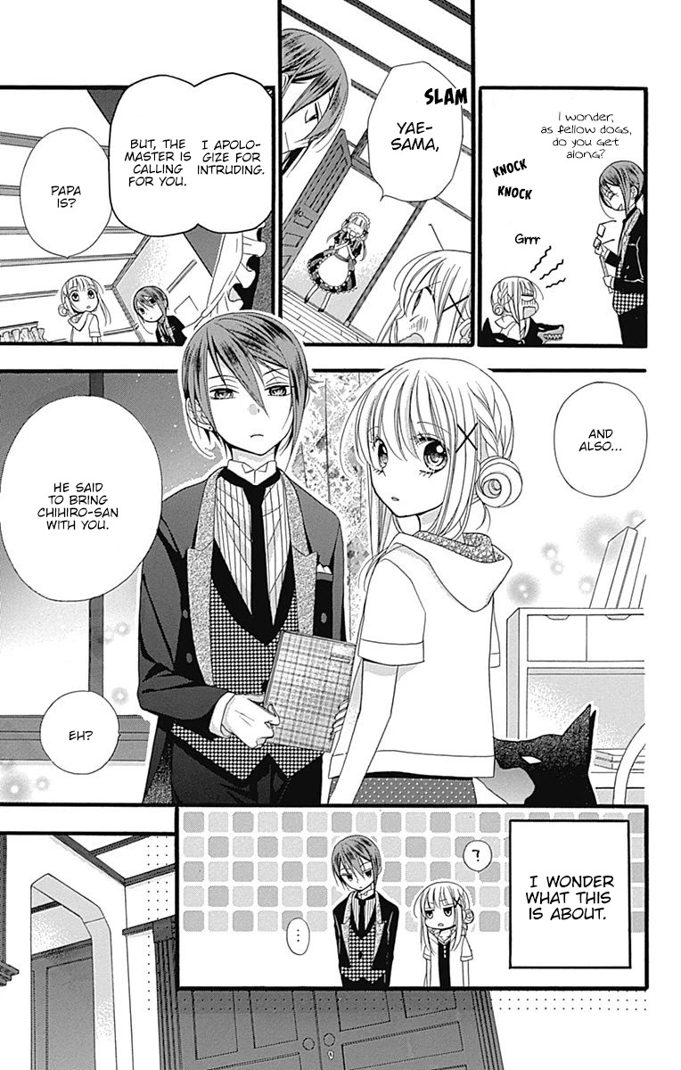 Sakasama Cranberry Chapter 7.5 page 14 - Chapter 7.5: Omake 1