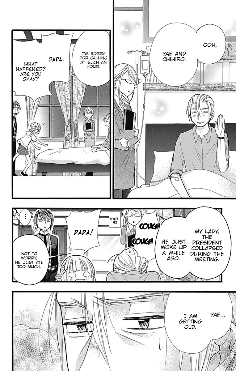 Sakasama Cranberry Chapter 7.5 page 15 - Chapter 7.5: Omake 1