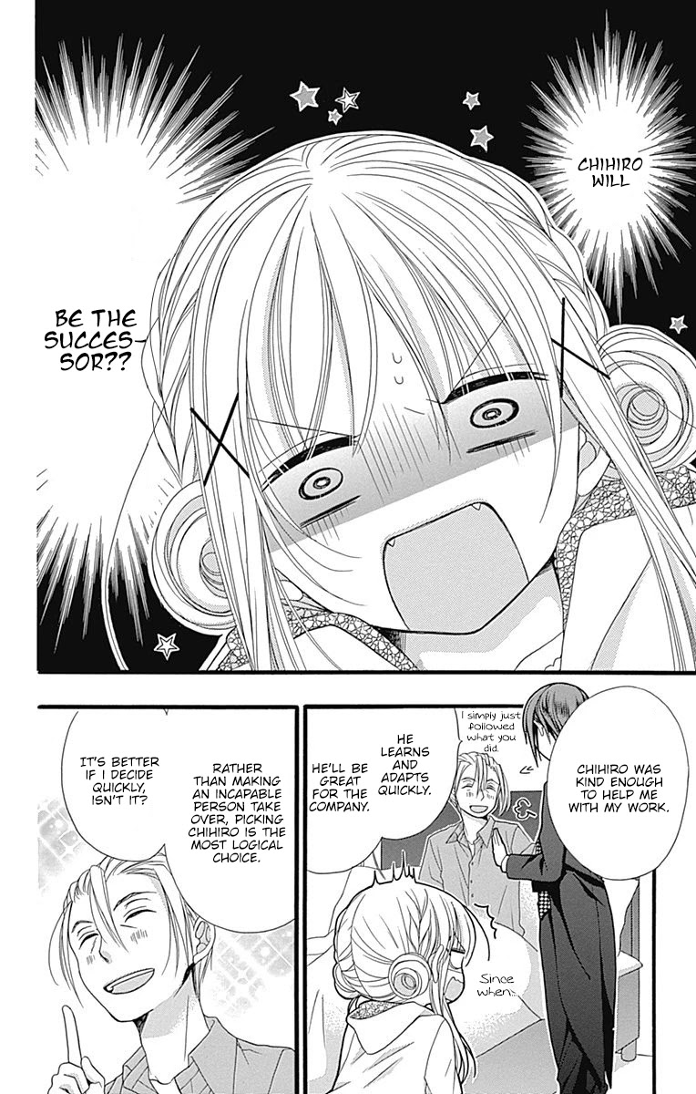 Sakasama Cranberry Chapter 7.5 page 17 - Chapter 7.5: Omake 1