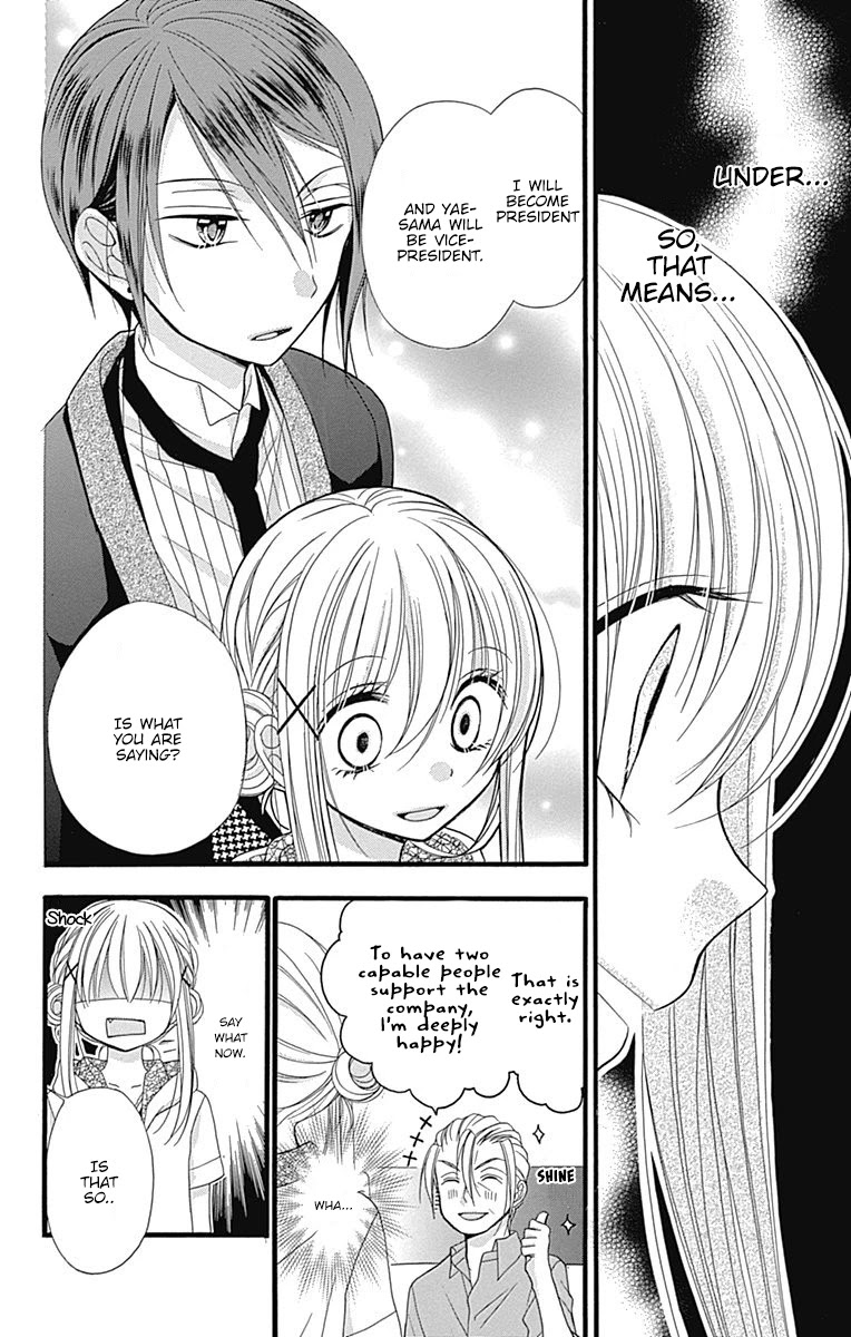 Sakasama Cranberry Chapter 7.5 page 19 - Chapter 7.5: Omake 1