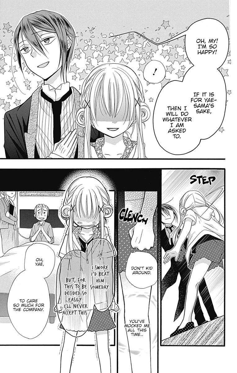 Sakasama Cranberry Chapter 7.5 page 20 - Chapter 7.5: Omake 1