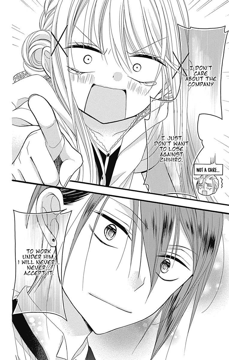 Sakasama Cranberry Chapter 7.5 page 21 - Chapter 7.5: Omake 1