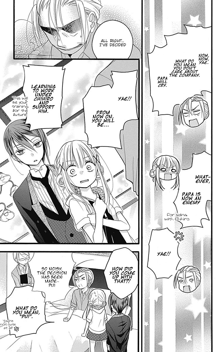 Sakasama Cranberry Chapter 7.5 page 22 - Chapter 7.5: Omake 1