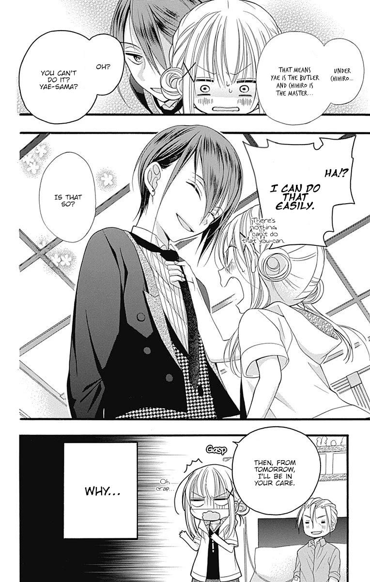 Sakasama Cranberry Chapter 7.5 page 23 - Chapter 7.5: Omake 1