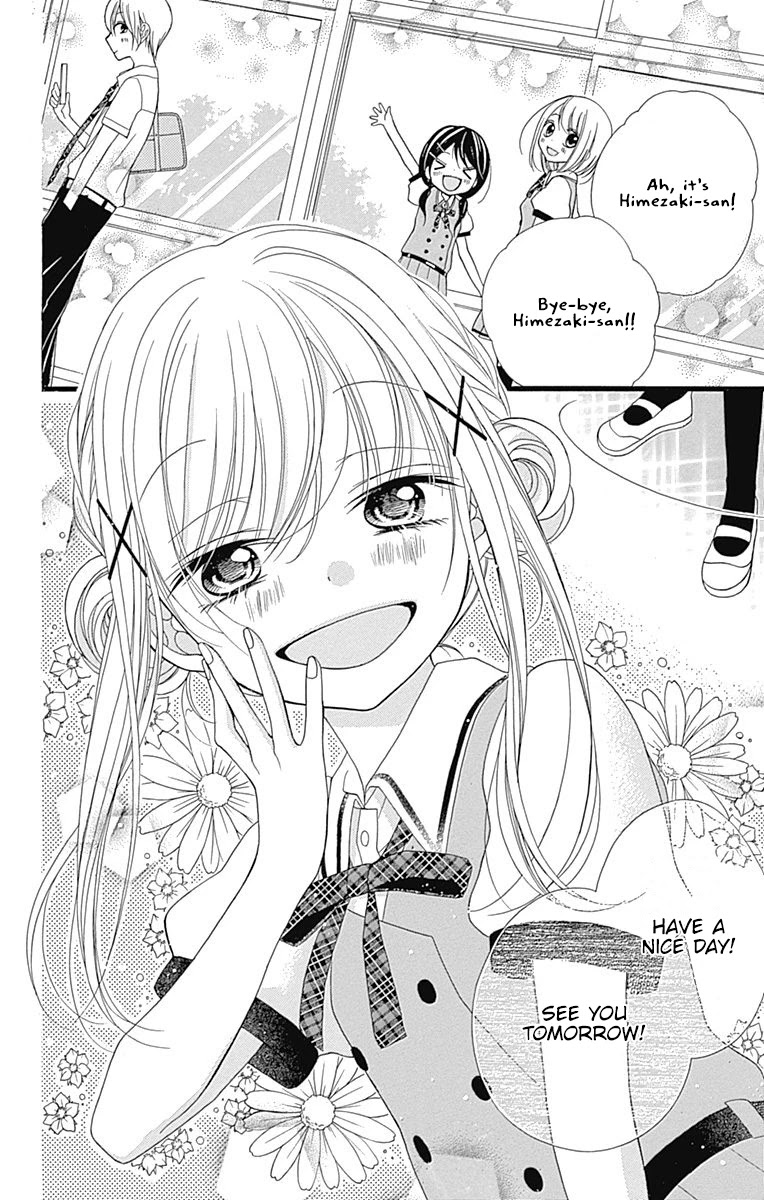 Sakasama Cranberry Chapter 7.5 page 3 - Chapter 7.5: Omake 1