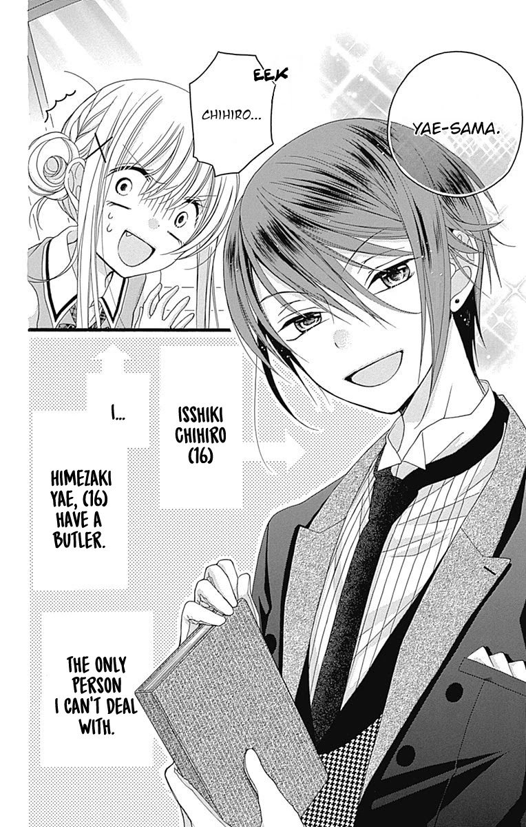 Sakasama Cranberry Chapter 7.5 page 5 - Chapter 7.5: Omake 1