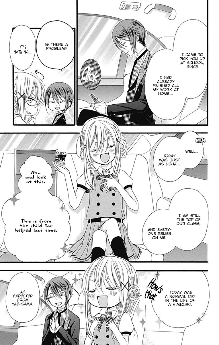 Sakasama Cranberry Chapter 7.5 page 6 - Chapter 7.5: Omake 1