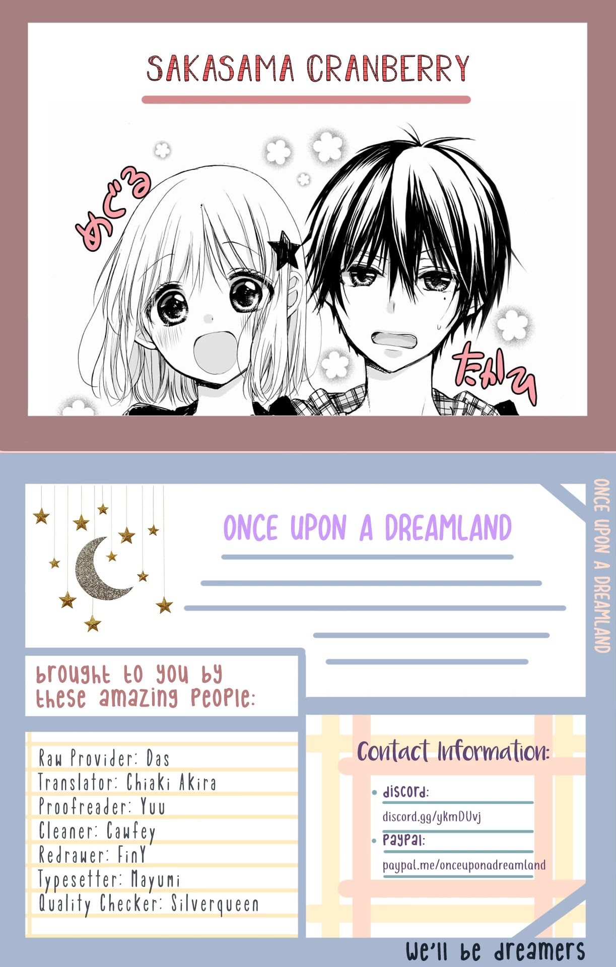 Sakasama Cranberry Chapter 7.6 page 1 - Chapter 7.6: Omake 2