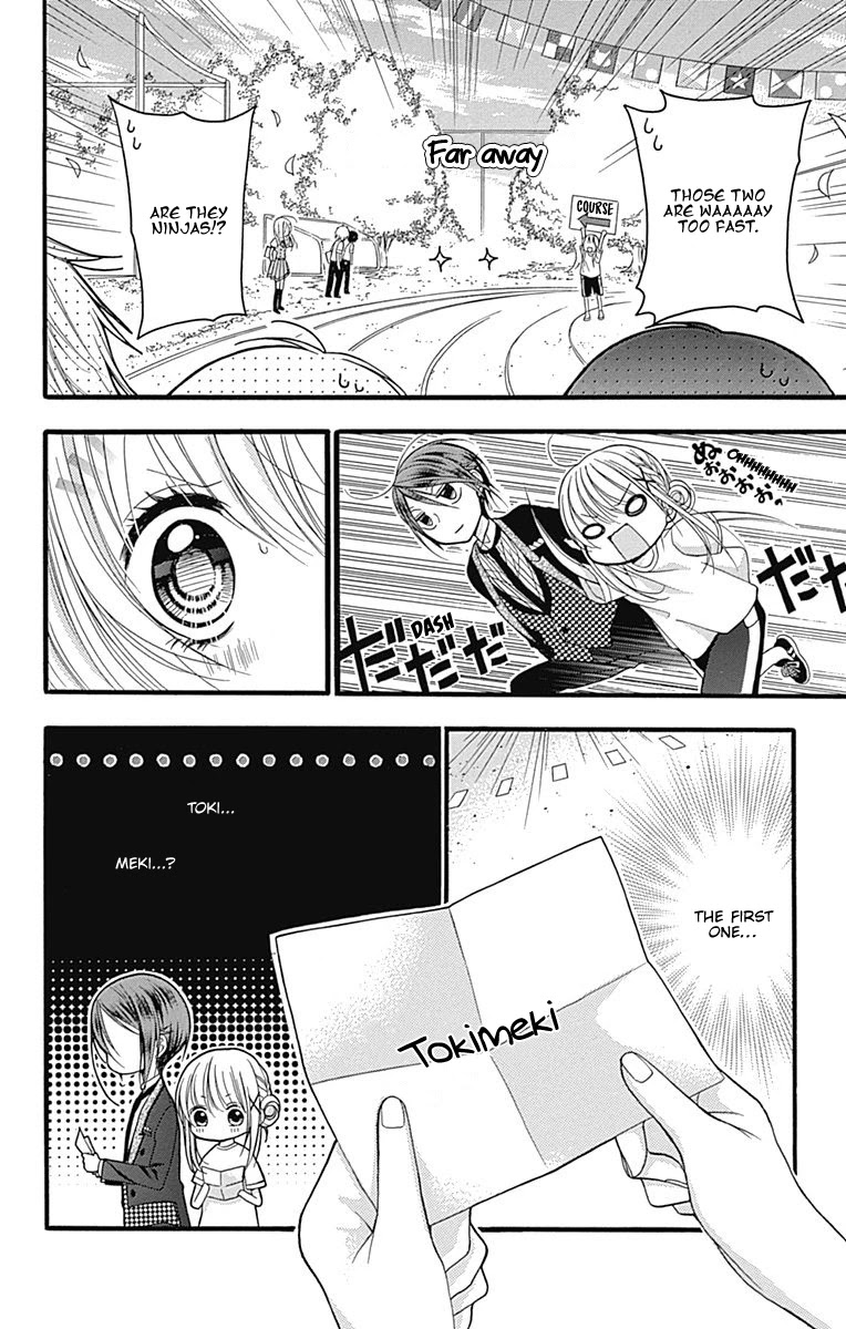 Sakasama Cranberry Chapter 7.6 page 10 - Chapter 7.6: Omake 2