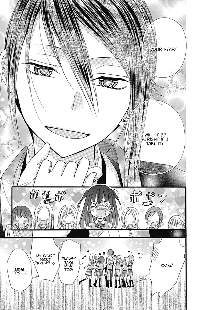 Sakasama Cranberry Chapter 7.6 page 13 - Chapter 7.6: Omake 2